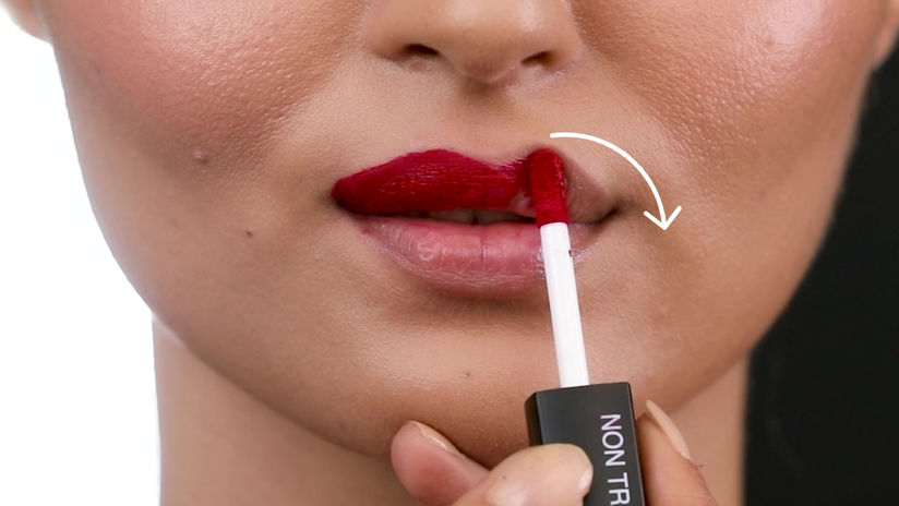 Lipstick Insight cosmetics